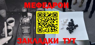 а пвп мука Краснодар