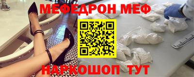 каннабис Краснознаменск