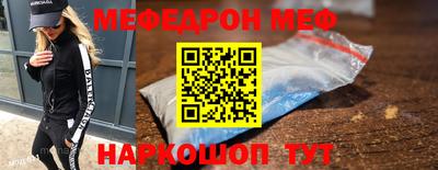 каннабис Краснознаменск
