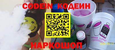 каннабис Краснознаменск