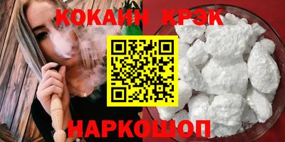 а пвп мука Краснодар