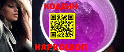 а пвп мука Краснодар