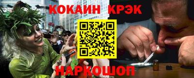 а пвп мука Краснодар