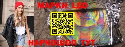 каннабис Краснознаменск