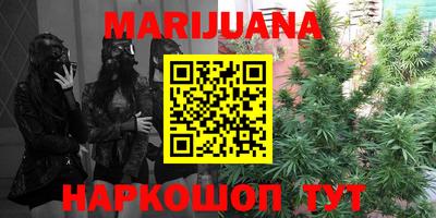 а пвп мука Краснодар