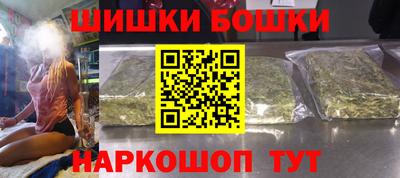 а пвп мука Краснодар