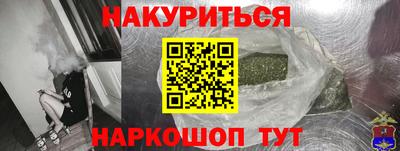 а пвп мука Краснодар