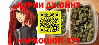 марки lsd Краснокаменск
