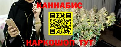 марки lsd Краснокаменск