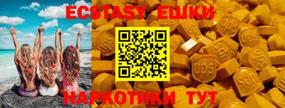 а пвп мука Краснодар