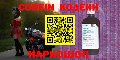 а пвп мука Краснодар