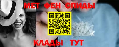 а пвп мука Краснодар