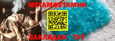 а пвп мука Краснодар