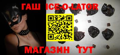 каннабис Краснознаменск