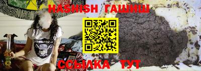 каннабис Краснознаменск