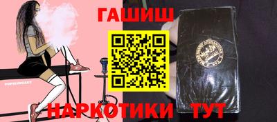 а пвп мука Краснодар