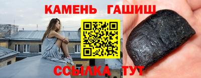 а пвп мука Краснодар